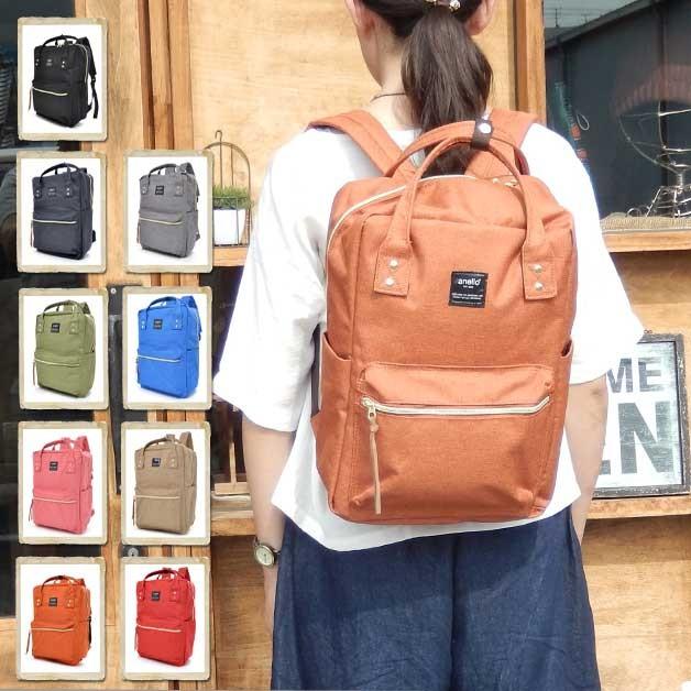 リュックサック アネロ バックパック デイバック ポリキャンバス スクエア リュック 杢調素材がかわいいスクエア レディース 大人 大容量 通学 At C1221 Zero Gravity 通販 Yahoo ショッピング