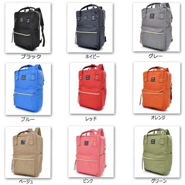 リュックサック アネロ バックパック デイバック ポリキャンバス スクエア リュック 杢調素材がかわいいスクエア レディース 大人 大容量 通学 |  | 02