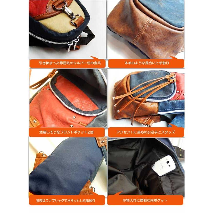 ボディバッグ ワンショルダー 斜め掛け アネロ ランダムシボ合皮ボディバッグ |  | 01