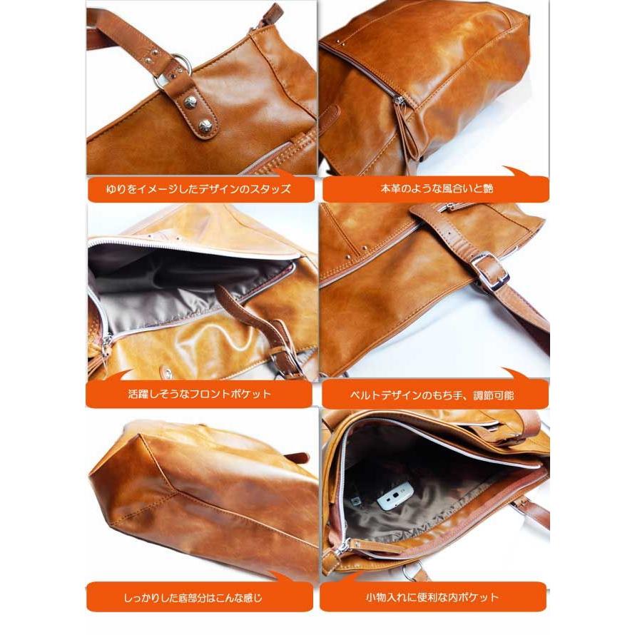 トートバッグ アネロ フェイクレザートートバッグ |  | 01