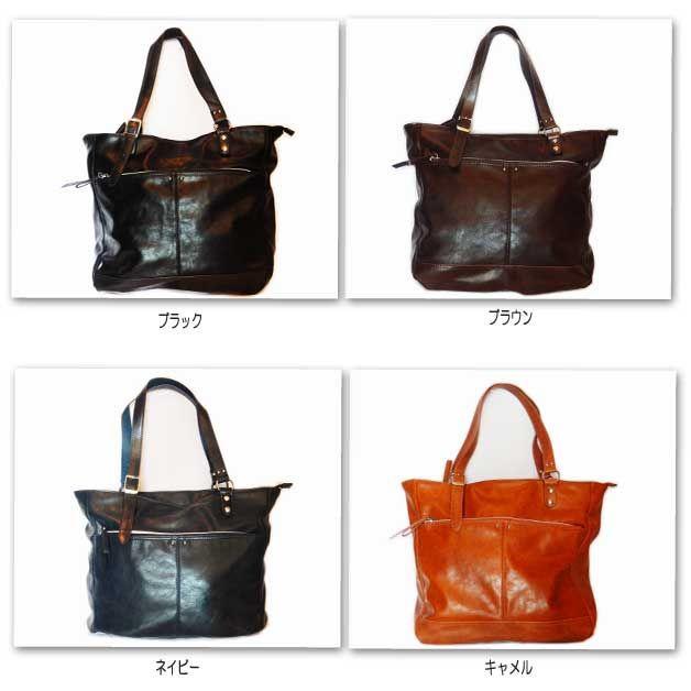 トートバッグ アネロ フェイクレザートートバッグ |  | 02