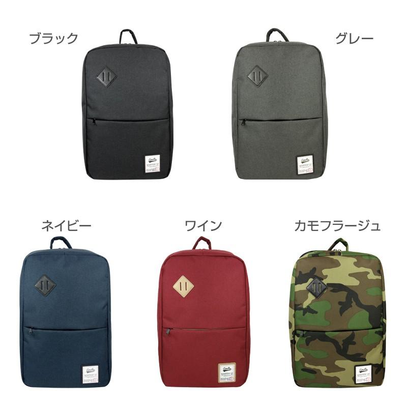 リュックサック アネロ バックパック デイバック ポリキャンバス スクエアビッグリュック 杢調素材がかわいい デイパック |  | 02