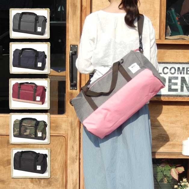 ショルダーバッグ アネロ ボストンバッグ ポリキャンパスドラムタイプボストンバッグ | 