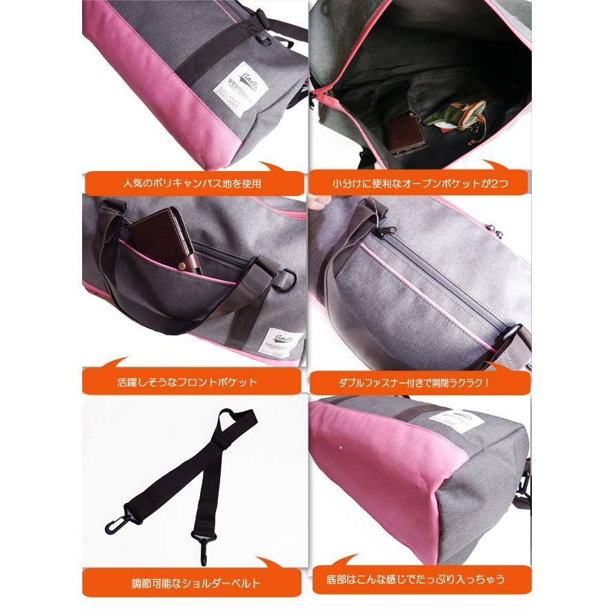 ショルダーバッグ アネロ ボストンバッグ ポリキャンパスドラムタイプボストンバッグ |  | 01