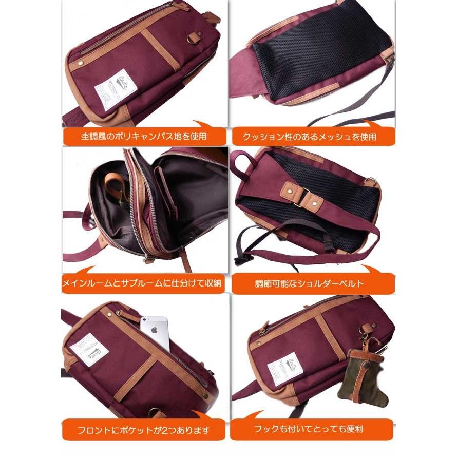 ワンショルダー 斜めがけ ボディバッグ アネロ 切り替えポリキャンバス |  | 01