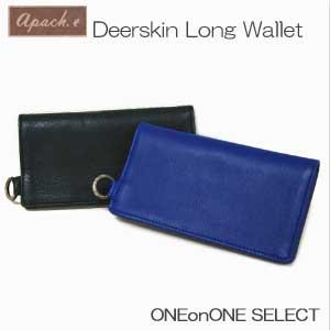 ロングウォレット長財布 アパッチ ディアスキンガロン 日本製 | 