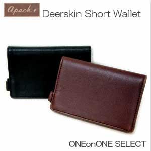 ショートウォレット短財布 アパッチ ディアスキンガロン 日本製 | 