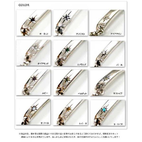 ONEonONE/スターリング925シルバー誕生石ブレスレット |  | 02