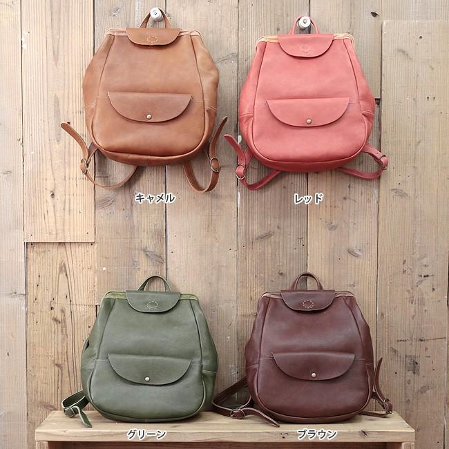 ショルダーバッグ 革 ナチュラルレザー カンミ パカッと開いて中身が見易い！ボスコシリーズリュックサック日本製 |  | 02