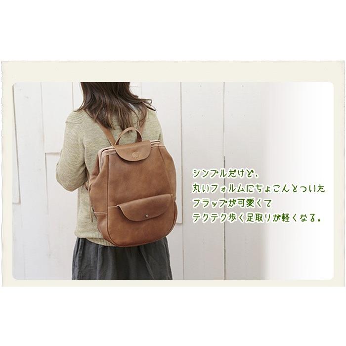 ショルダーバッグ 革 ナチュラルレザー カンミ パカッと開いて中身が見易い！ボスコシリーズリュックサック日本製 |  | 03