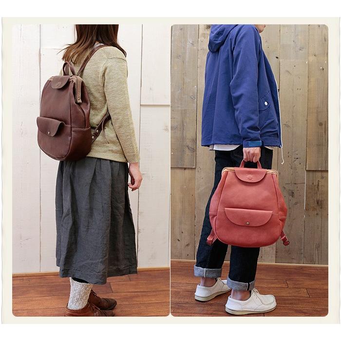 ショルダーバッグ 革 ナチュラルレザー カンミ パカッと開いて中身が見易い！ボスコシリーズリュックサック日本製 |  | 04