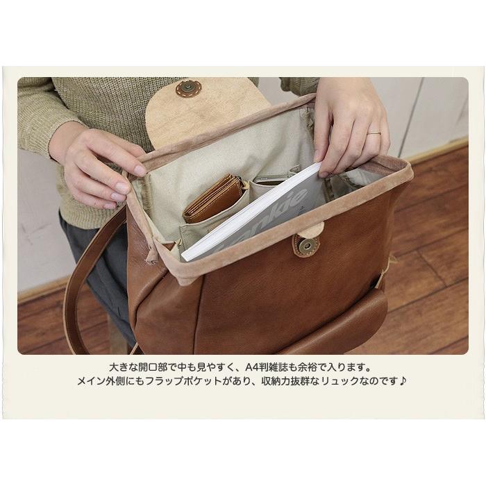 ショルダーバッグ 革 ナチュラルレザー カンミ パカッと開いて中身が見易い！ボスコシリーズリュックサック日本製 |  | 05