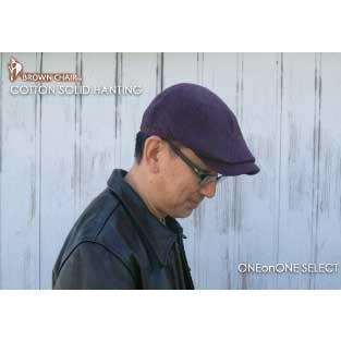 ブラウンチェアー帽子 メンズ レディース ハンティング 通販コットンソリッドハンティング |  | 01