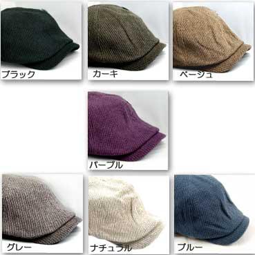 ブラウンチェアー帽子 メンズ レディース ハンティング 通販コットンソリッドハンティング |  | 02