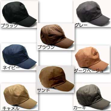 ブラウンチェアー帽子 メンズ レディース キャップ 通販カラーコットンワークキャップ |  | 02