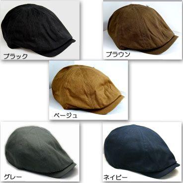 ブラウンチェアー帽子 メンズ レディース ハンティング 通販スタンダードコットンハンチング |  | 02