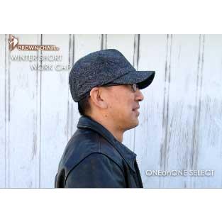 ブラウンチェアー帽子 メンズ レディース キャップ 通販ウインターショートワークキャップ |  | 01