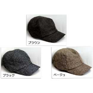 ブラウンチェアー帽子 メンズ レディース キャップ 通販ウインターショートワークキャップ |  | 02