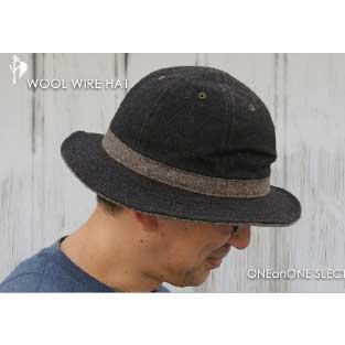 ブラウンチェアー帽子 メンズ レディース キャップ 通販ウールワイヤーハット |  | 01