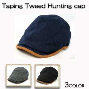 リバーアップ テーピング使い後ろに調節ベルトが付いたウール混のハンティング ハンチング | 