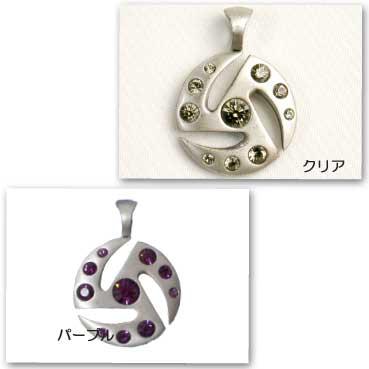 ネックレストップ 通販 BPS-505パープル |  | 02