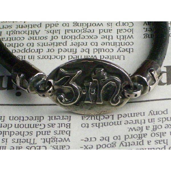 シルバー 925 スターリングシルバー ONCE あす楽対応 |  | 02