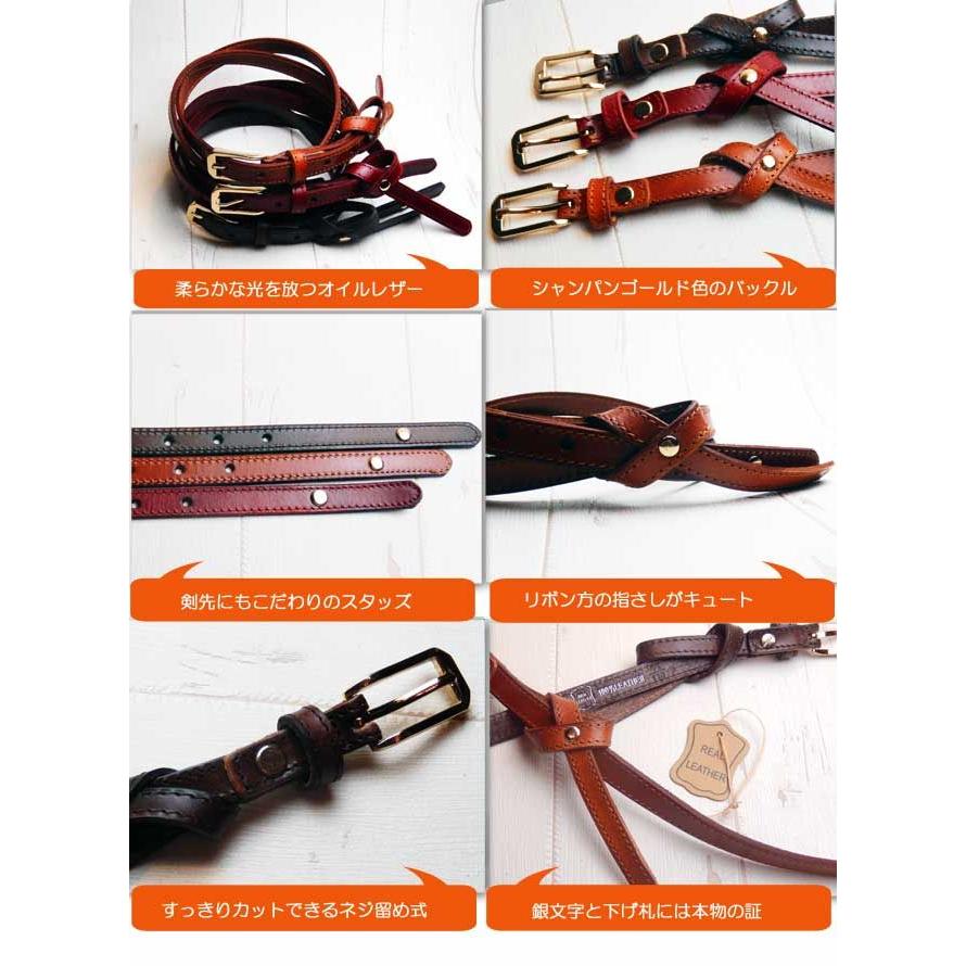 ワンオンワン ランスルーループレザーベルト |  | 01