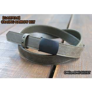 細幅 ゲーズピーククラッキングレザーナローベルト日本製 |  | 01