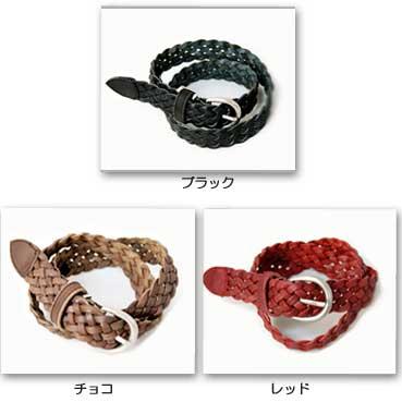 Cubbie and Lala キッズ 子供用 メッシュレザーベルト メッシュベルト |  | 02