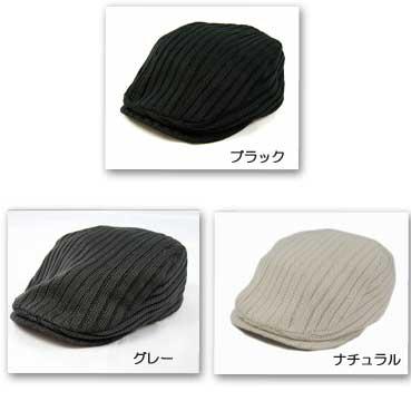 Laygroomゴルフにもいいんです畔編みニットのハンティング ハンチング |  | 02