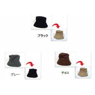 帽子 メンズ帽子 レディース帽子 ハット キャップ ニット帽 通販シンプルコットンハット |  | 02