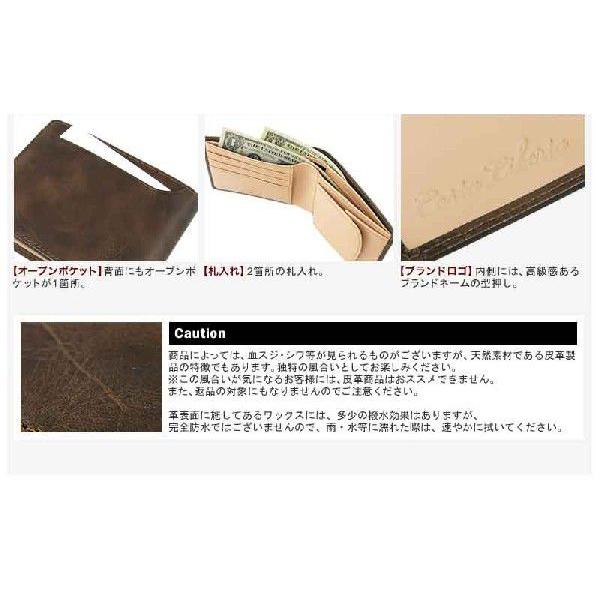財布 革財布 コスタリベルタ KIPLEATHER walletキップレザーウォレット |  | 01