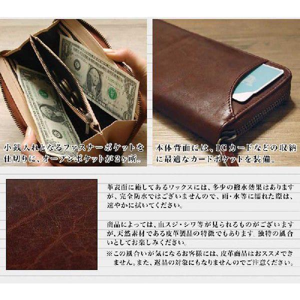 長財布 革財布 ラウンド コスタリベルタ ラウンドファスナー ロングウオレット ギフト プレゼント 牛革 |  | 01
