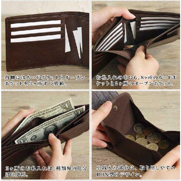 折り財布 革財布 メッシュ コスタリベルタ メッシュ型押し二つ折り財布  オイルレザー ショートウオレット |  | 01