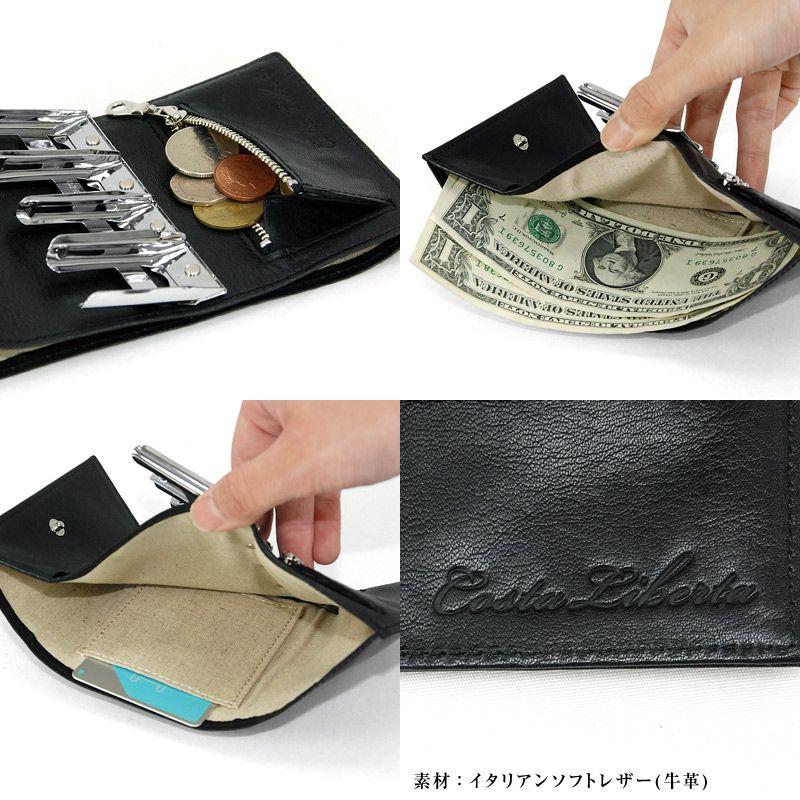 財布 革財布 コスタリベルタ コインキャッチャー付きコンパクト財布 |  | 04