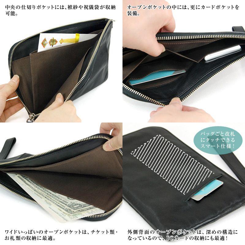 クラッチバッグ セカンドバッグ ハンドバッグ 革 コスタリベルタ Costa Liberta イタリアンレザー クラッチバッグ |  | 01