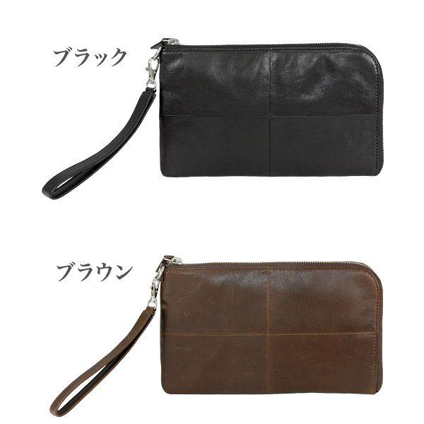 クラッチバッグ セカンドバッグ ハンドバッグ 革 コスタリベルタ Costa Liberta イタリアンレザー クラッチバッグ |  | 02