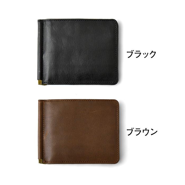 財布 折財布 革 本革 Costa Liberta コスタリベルタ 本革マネークリップ薄型コンパクト財布日本製 |  | 02