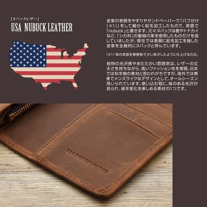 財布 革財布 コスタリベルタUSAヌバックラウンドLジップショート財布 |  | 03