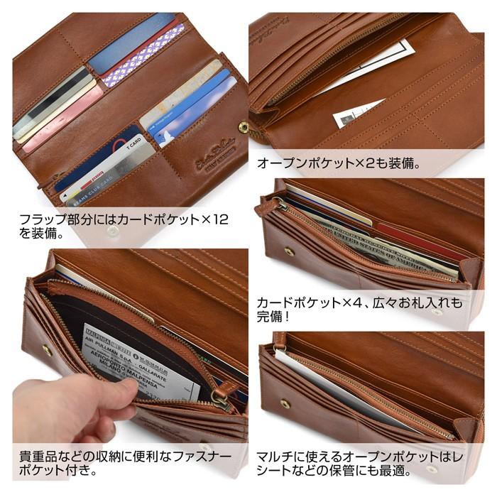 長財布 革財布  コスタリベルタ　イタリアンレザーロングウォレット |  | 01