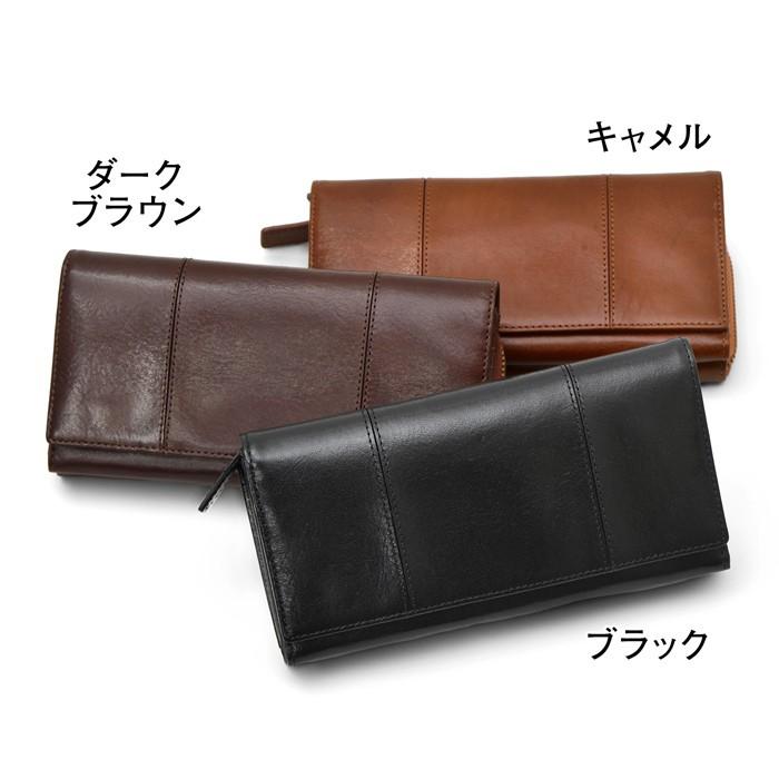 長財布 革財布  コスタリベルタ　イタリアンレザーロングウォレット |  | 02