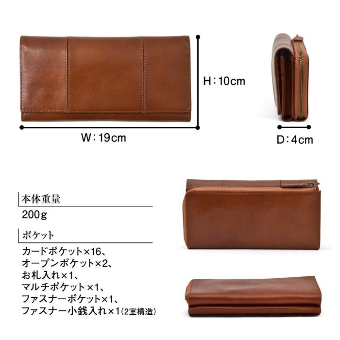 長財布 革財布  コスタリベルタ　イタリアンレザーロングウォレット |  | 05