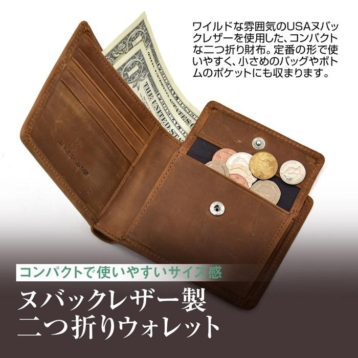 折り財布 革財布 コスタリベルタ　USAヌバックショートウォレット 折財布 |  | 04