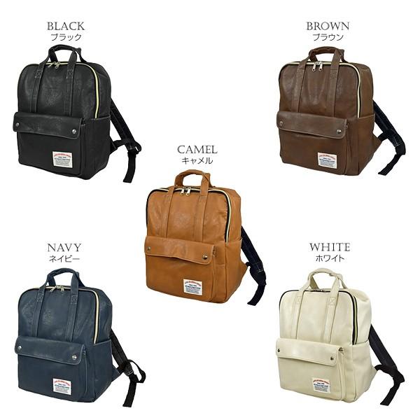 カジュアル セレクションカジュアルセレクション フェイクレザースクエアリュックサック |  | 02