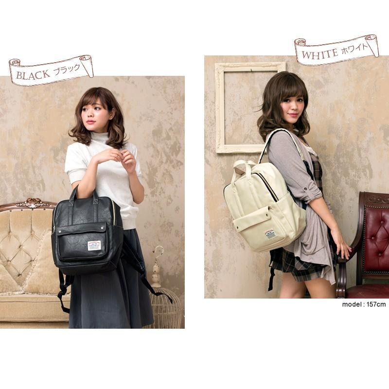 カジュアル セレクションカジュアルセレクション フェイクレザースクエアリュックサック |  | 04