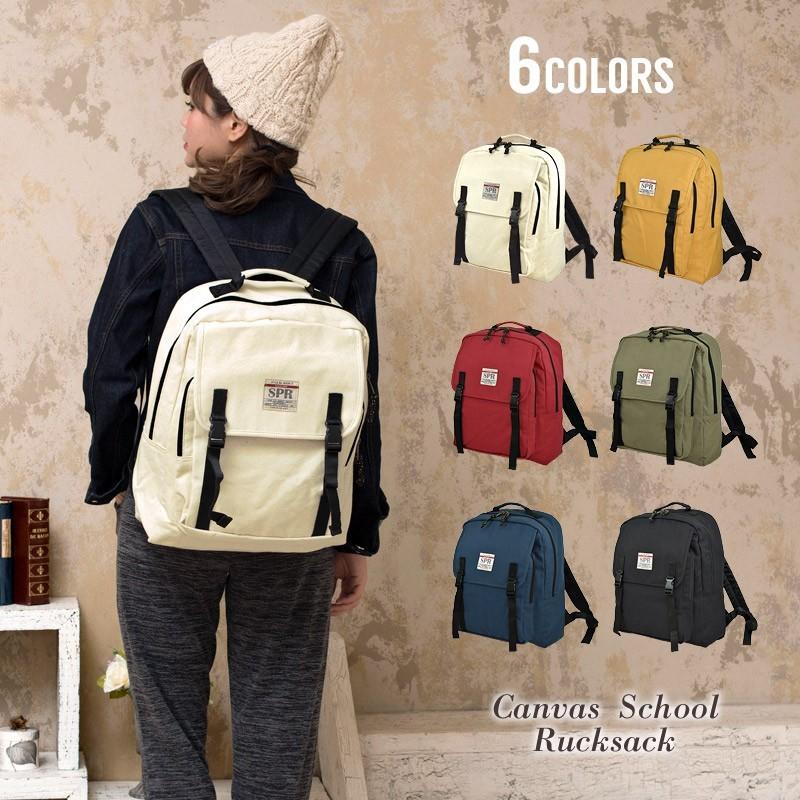 カジュアル セレクションカジュアルセレクション キャンバススクールリュックサック | 