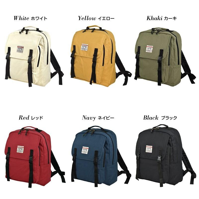 カジュアル セレクションカジュアルセレクション キャンバススクールリュックサック |  | 02