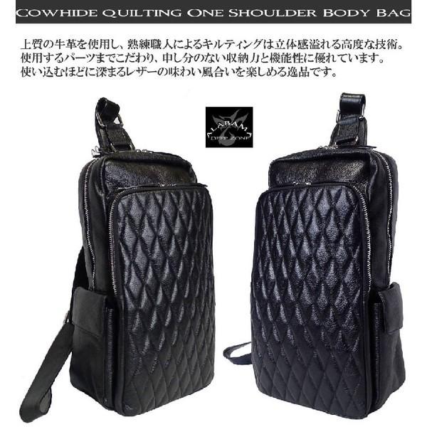 ワンショルダー/斜めがけ/バッグ/鞄/カバン/革/本革/Deep/Zone/斜め掛けメンズダイヤキルティング革ボディバッグ楽ギフ_包装 |  | 01