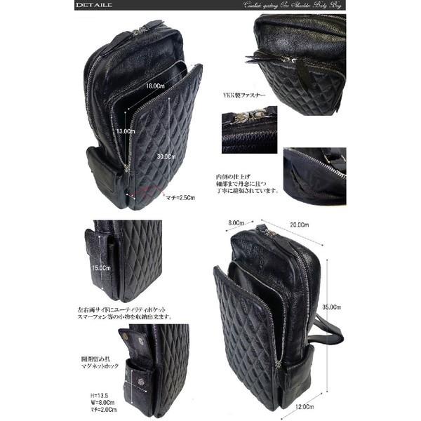 ワンショルダー/斜めがけ/バッグ/鞄/カバン/革/本革/Deep/Zone/斜め掛けメンズダイヤキルティング革ボディバッグ楽ギフ_包装 |  | 04