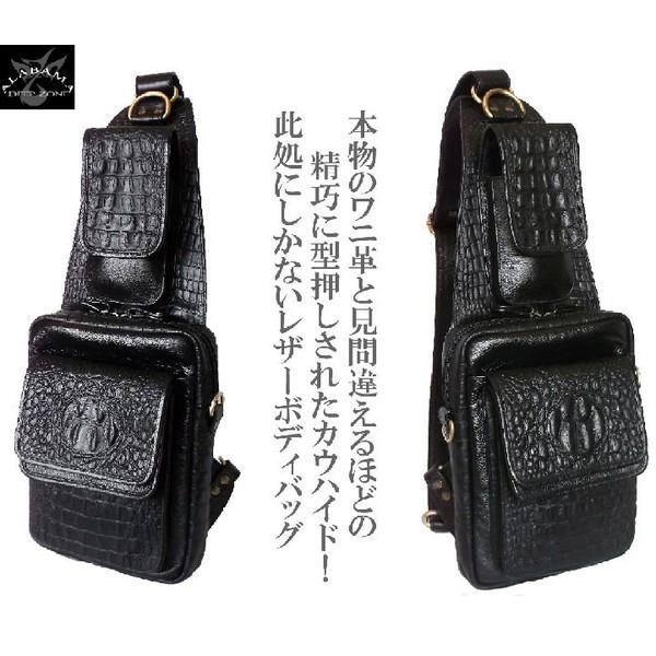 ワンショルダー/Deep Zone 斜め掛けメンズ クロコダイル型押しレザーフラップボディバッグ 革 |  | 01